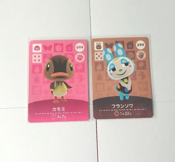 どうぶつの森 amiiboカード フランソワ カモミ