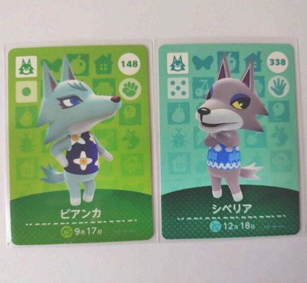 とびだせどうぶつの森 amiiboカード ビアンカ シベリア