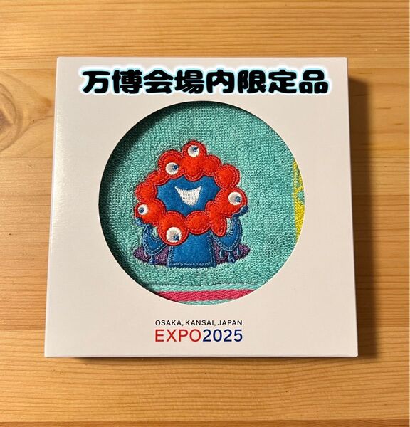 【万博会場内限定品】ミャクミャク ハンカチ 大阪万博 関西万博