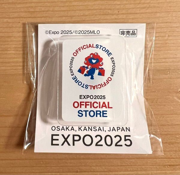 【非売品】5月限定デザイン大阪 関西万博 ピンバッジ ピンズ ミャクミャク EXPO2025【会場内限定】