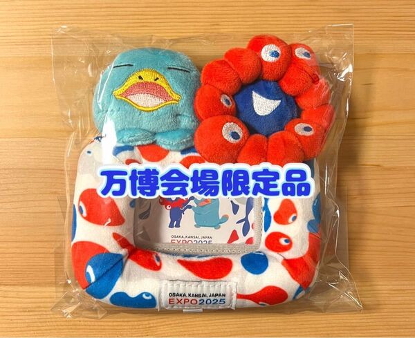 【数量限定品】大阪 関西万博 限定 ICOCA イコちゃん ミャクミャク カードスタンド【会場限定品】