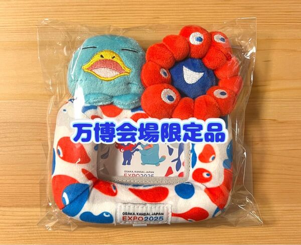 【数量限定品】大阪 関西万博 ICOCA カードスタンド イコちゃん ミャクミャク【万博会場限定品】