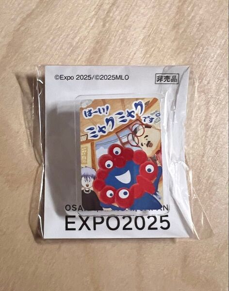【非売品】大阪万博 会場限定品 ミャクミャクオリジナルピンバッジ【万博会場内限定】