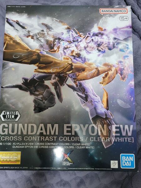 MG ガンダムエピオンEW CROSS COLORS CLEAR WHITE