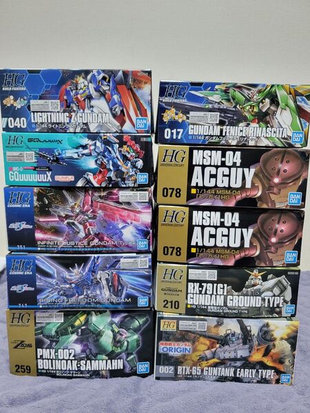 ガンプラまとめ売り ウイングゼロ エピオン その他 バラ売り可 写真多数あります