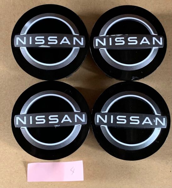 日産 純正 センターキャップ 新ロゴ NISSAN