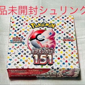 ポケモンカードゲーム 151 1BOX 新品 未開封 シュリンク付