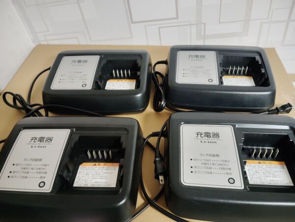 ヤマハリチウムイオンバッテリー充電器 X92-10 電動自転車用充電器 中古品 4つセット
