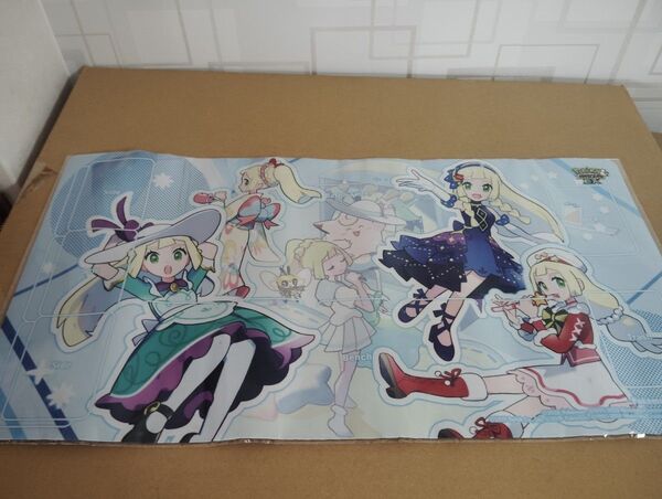 ポケマス おしゃれを楽しむリーリエ プレイマット ラバーマット 新品未開封品 当選通知書 元箱付き