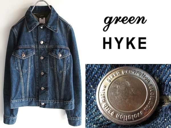 ヤフオク! - 希少 名作 green グリーン (現HYKE/ハイク)