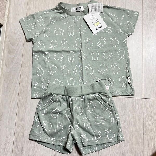 ミッフィー しまむら 上下 セットアップ 100 新品 半袖 Tシャツ ショートパンツ ハーフパンツ 子供