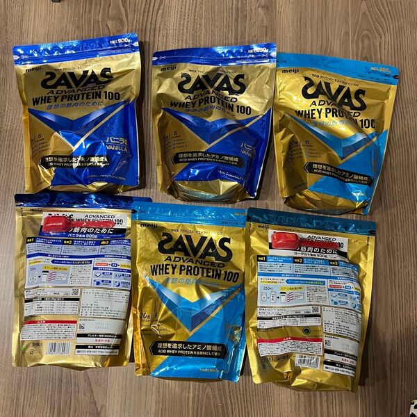 ザバス SAVAS アドバンスト ホエイプロテイン100 ホエイプロテイン ヨーグルト バニラ ADVANCED WHEY
