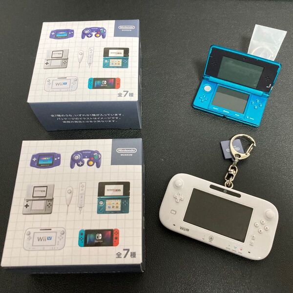 ニンテンドーミュージアム ハードキーホルダー Will U 3DS