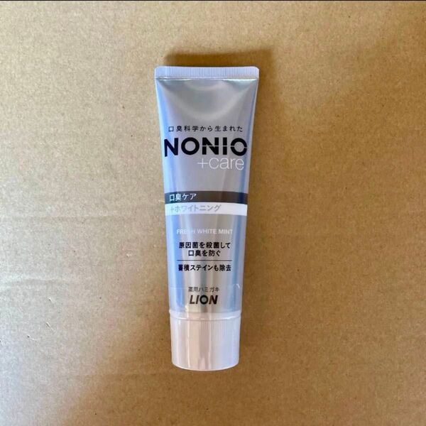 ノニオ NONIO 歯磨き粉 ハミガキ ライオン NONIO +care 薬用ホワイトニング フレッシュホワイトミント 130g