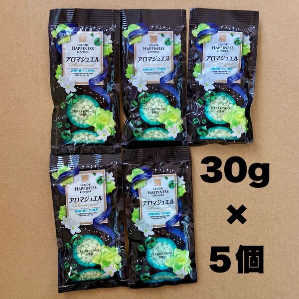 花王 レノア ハピネス HAPPINESS アロマジュエル 30gエメラルドブリーズの香り 5個セット