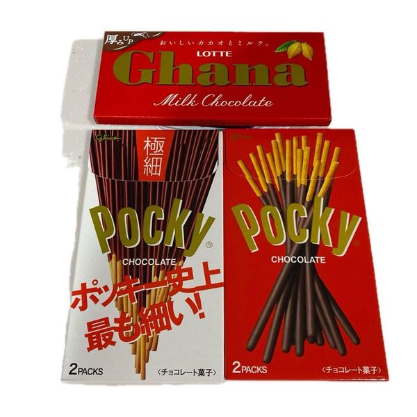 チョコレート菓子 グリコ ポッキー グリコ 極細ポッキー ロッテ ガーナ ミルク チョコレート
