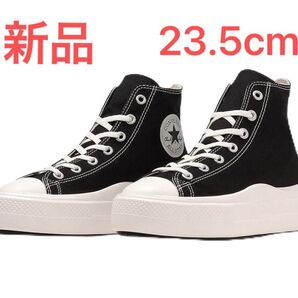 コンバース ALL STAR LIGHT PLTS II HI 23.5 新品