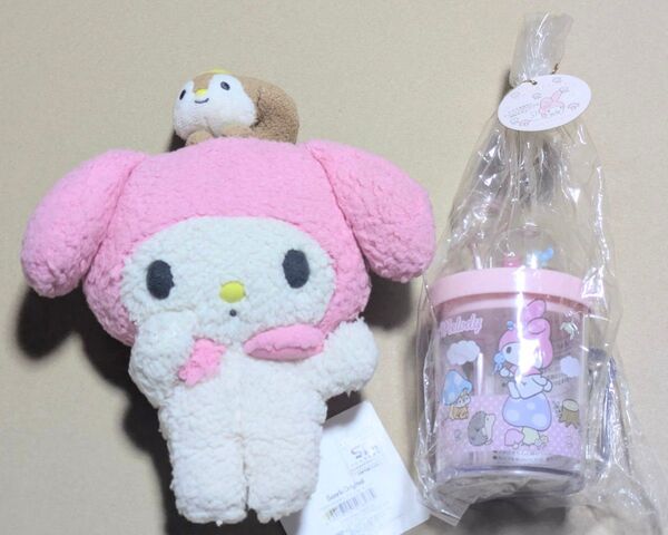 【激レア】マイメロディ ぬいぐるみ アクションストローマグ