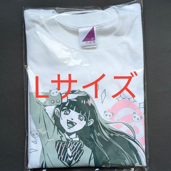 乃木坂46 池田瑛紗 生誕記念Tシャツ Lサイズ