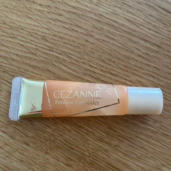 CEZANNE 毛穴レスコンシーラー ベージュ系