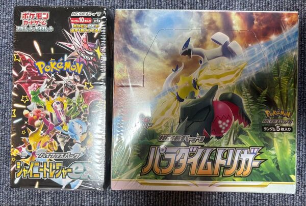 ポケモンカードゲーム シャイニートレジャーex パラダイムトリガー シュリンク付き 未開封 BOX