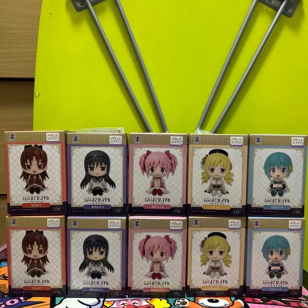 魔法少女まどかマギカ ぺたっとおすわりフィギュア 全5種セット