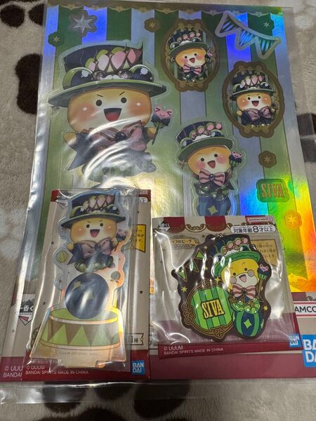 カラフルピーチ 一番くじ シヴァ アクスタ ラバーチャーム ステッカー からぴち