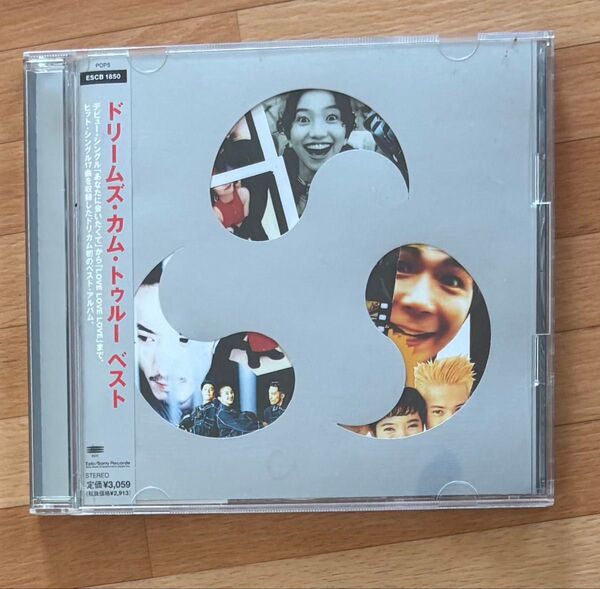 DREAMS COME TRUE ドリームズ・カム・トゥルー ベスト