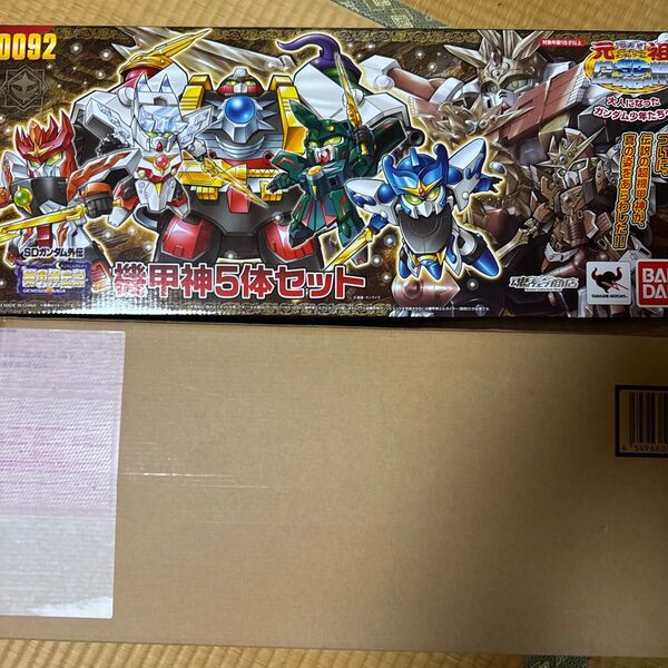 元祖SDガンダム ワールド 機甲神 5対セット ガンジェネシス 未開封品