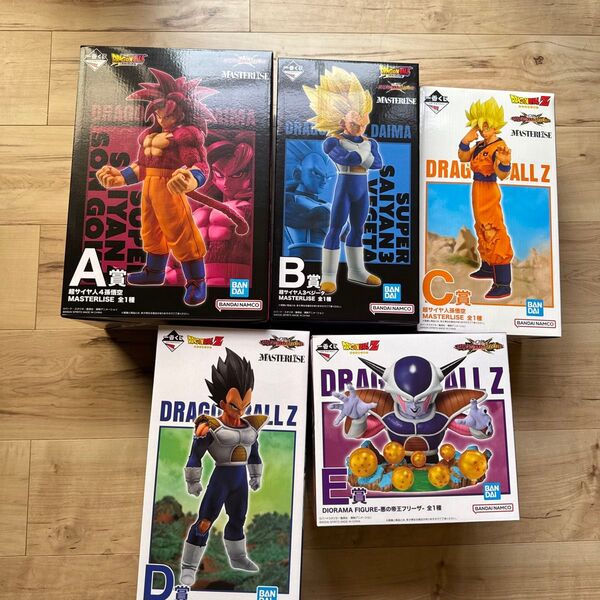 一番くじ ドラゴンボール A賞 孫悟空 B賞 ベジータ C賞 孫悟空 D賞 ベジータ E賞 フリーザ 未使用品 5個セット