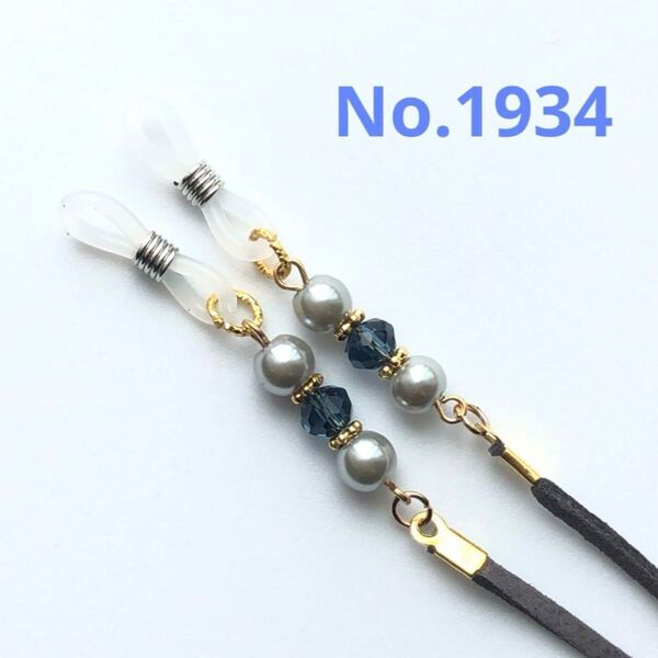 No.1934 メガネストラップ メガネチェーン マスクストラップ ハンドメイド