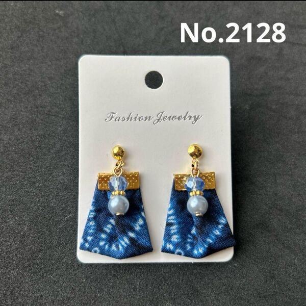 No.2128 タッセル ハンドメイド ピアス イヤリング ノンホールピアス