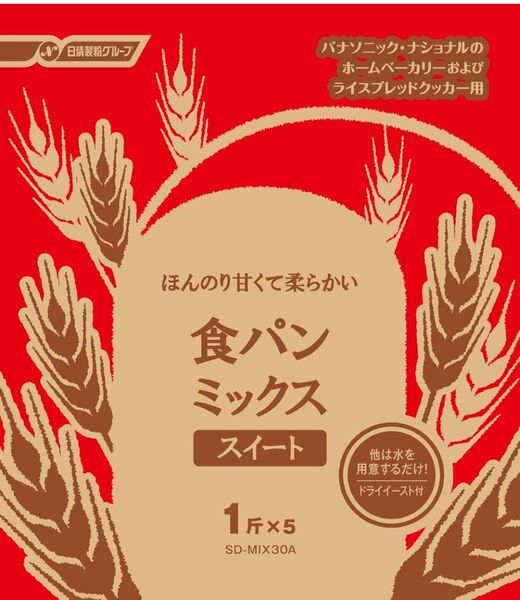 日清製粉 食パンミックス スイート 1斤×5