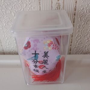 台湾土産 ランタンキーホルダー