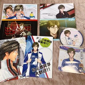 テニプリ 手塚 紙類 纏め売り