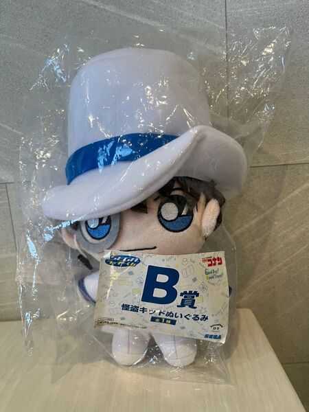 怪盗キッド セガ ワッキーくじ B賞 名探偵コナン