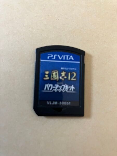 三国志12withpk PSVITA ソフトのみ