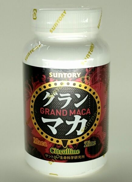 サントリー グランマカ 約30日分 120粒 × 1個ブランド:SUNTORY