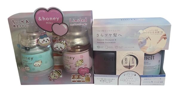 &honey Melty モイストリペア シャンプー&トリートメント ちいかわ 限定 melt スムースシャンプー&トリートメント