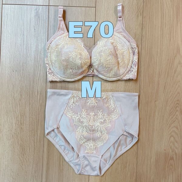 【2点セット】マルコ MARUKO カーヴィシャス ショートブラジャー E70 ショーツ M ローズゴールド 補正下着