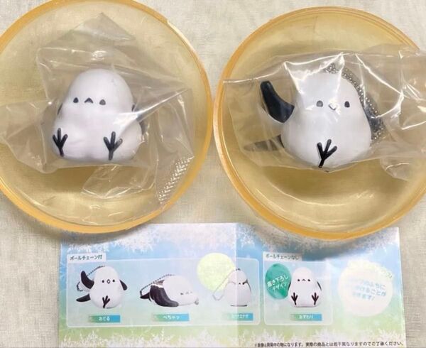 ぴよ手帖シマエナガフィギュアコレクション3 おどる ・ おすわり 2種類セット