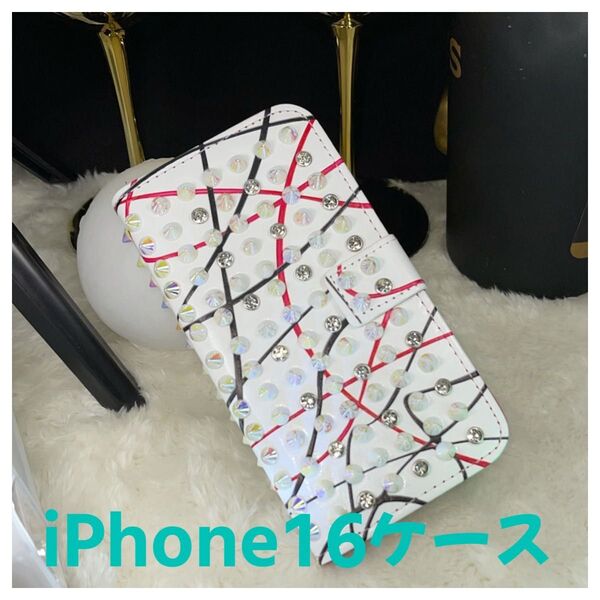iPhone16ケース スライド式 内側ケース付き スタッズ ラインストーン キラキラ かわいい デコ