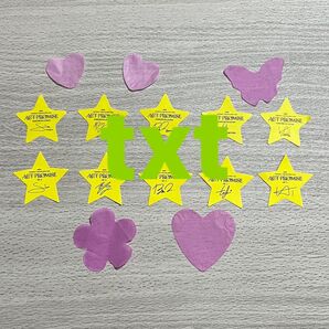 TXT サイン入り星セット