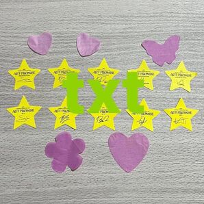 txt サイン入り星セット