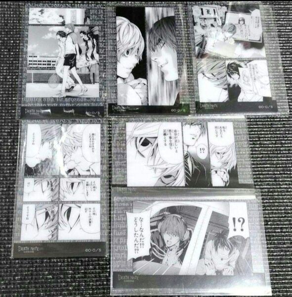 デスノート デスノート展 DEATHNOTE 夜神月 Lニア クリアカード
