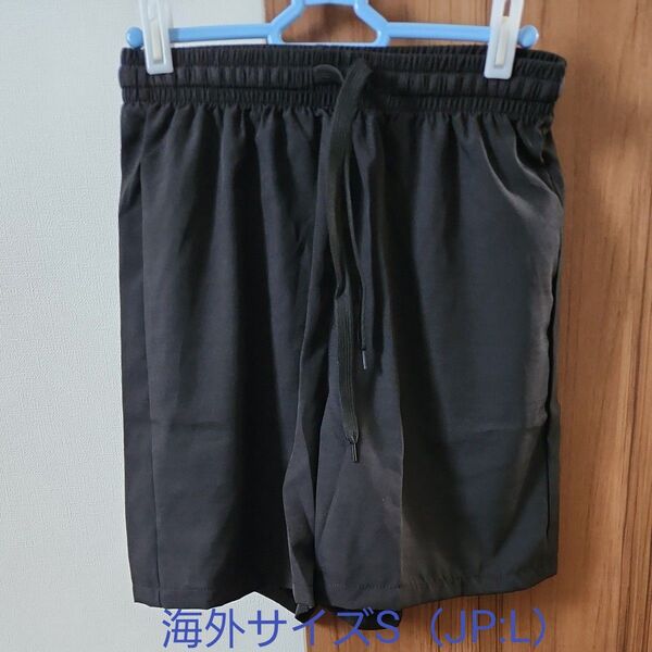 黒 無地ハーフパンツ 海外サイズS 日本サイズL表記