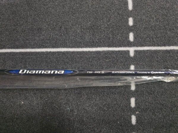 Diamana Blue TM 50S