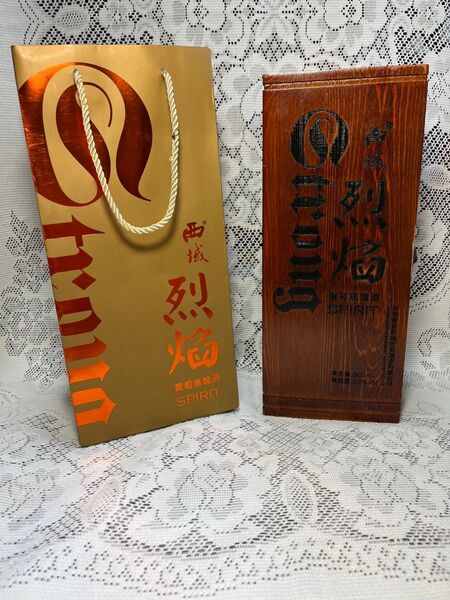中国酒 新疆特産品ワイン一 箱あり 西域烈ぶどう蒸留