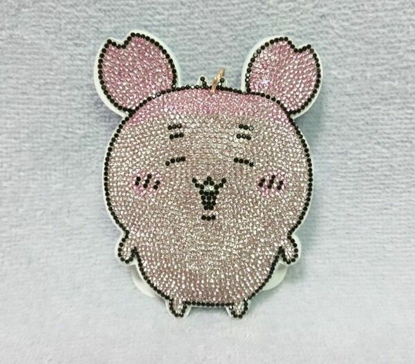ちいかわ ラインストーンキーホルダー2 カニちゃん 古本屋 【タグ付】
