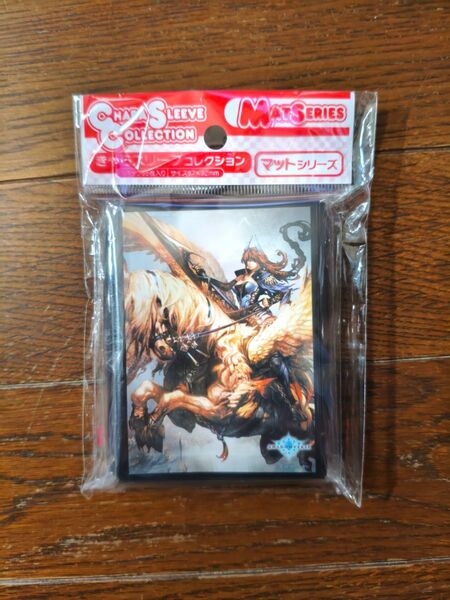 キャラクタースリーブ ベレロフォン シャドウバース